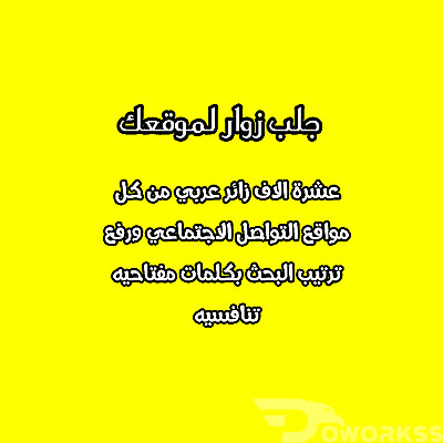 خدمة 1