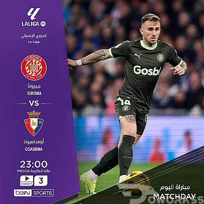 service image service image