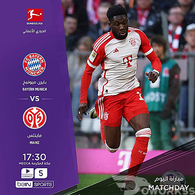 service image service image