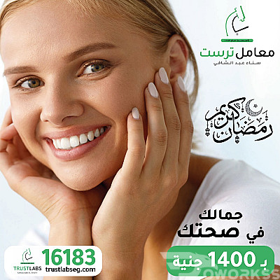 خدمة 1