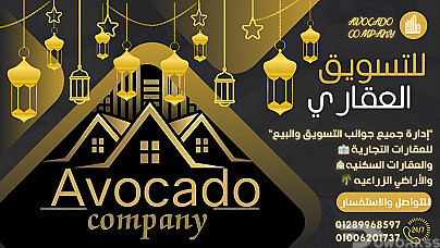 تصاميم لوجو وبانرات ودعاية اعلانيه للشركات والمنتجات