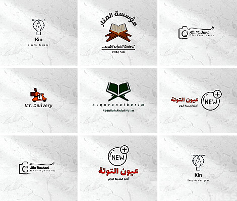 خدمة 1