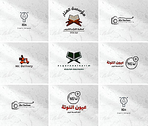 تصميم شعارات احترافية