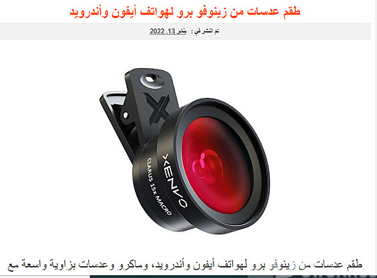 service image service image