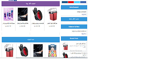 service image service image