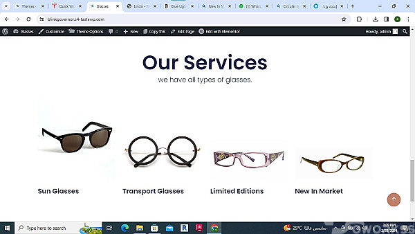 service image service image