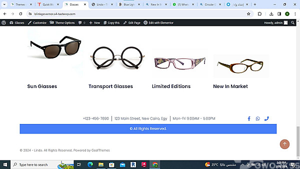 service image service image
