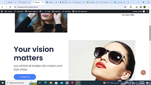 service image service image