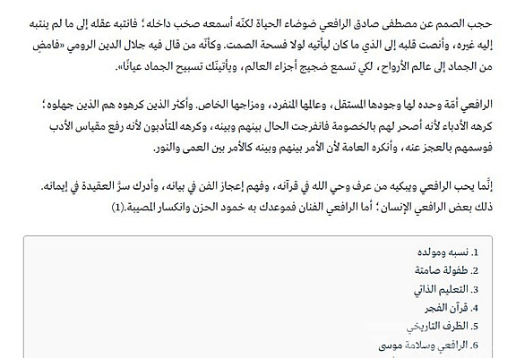 خدمة 1