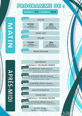 service image service image