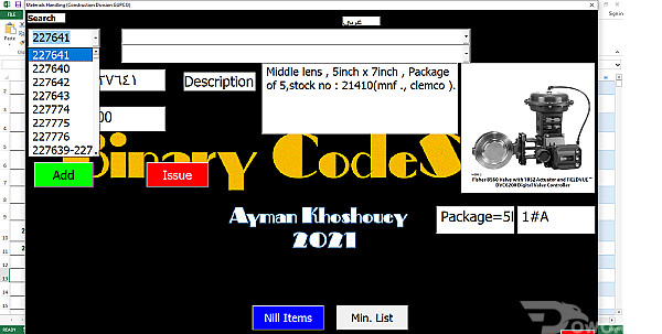 service image service image