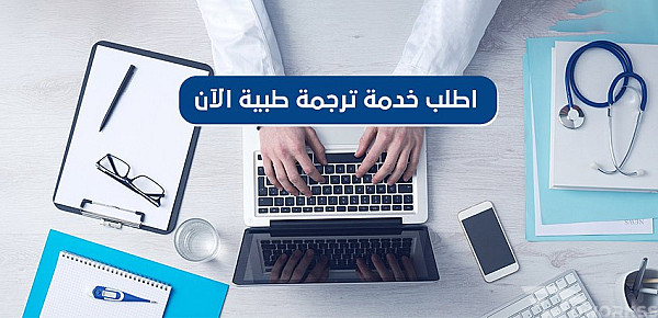 خدمة 1