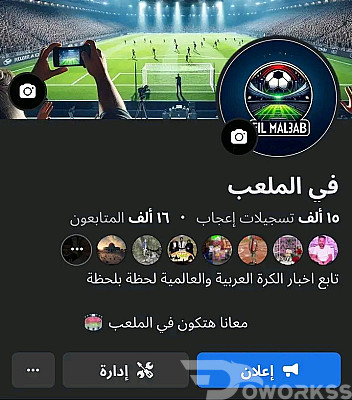 خدمة 1
