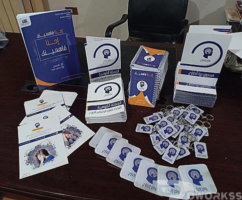 خدمة 1