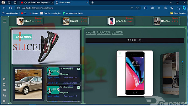 service image service image