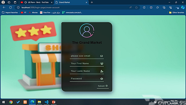 service image service image