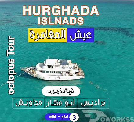 خدمة 1