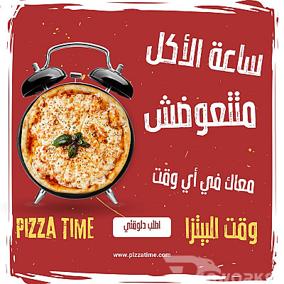 خدمة 1
