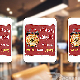 تصميمات سوشيال ميديا إحترافية