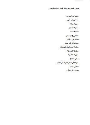 خدمة 1