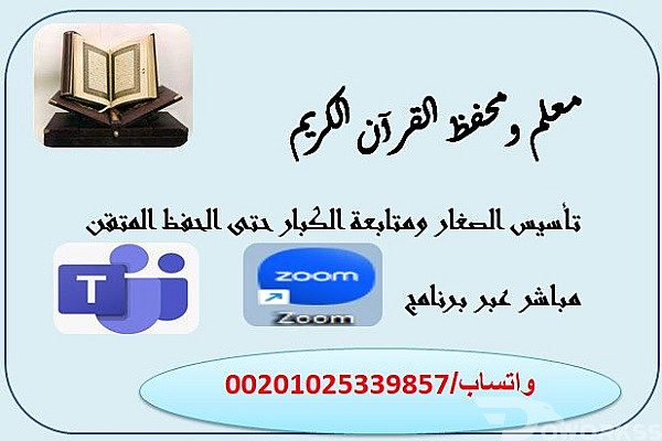 خدمة 1