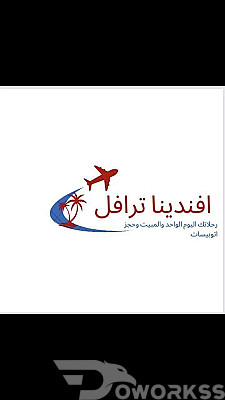 خدمة 1