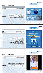 Content Plan and Calendar