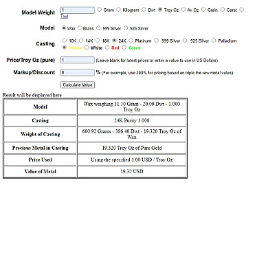 service image service image