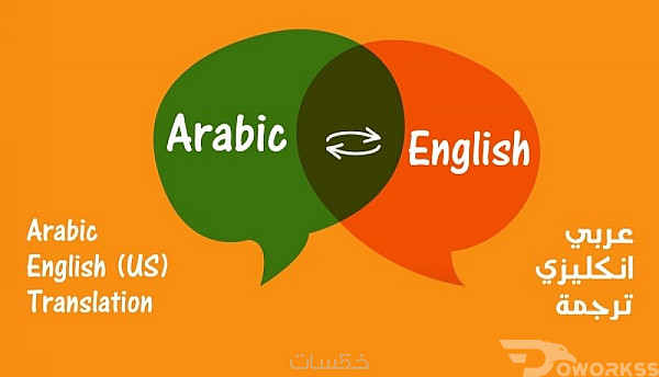 خدمة 1