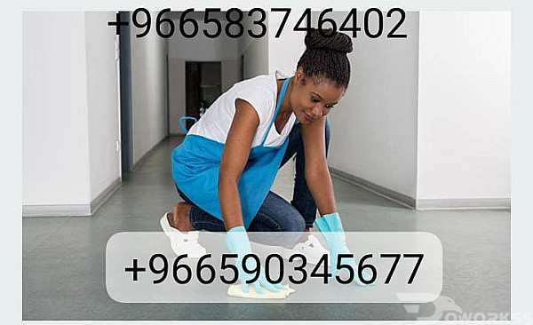 service image service image