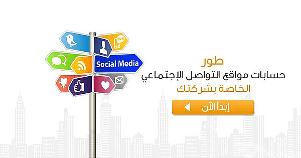 خدمة 1