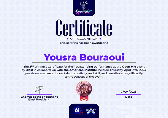 service image service image