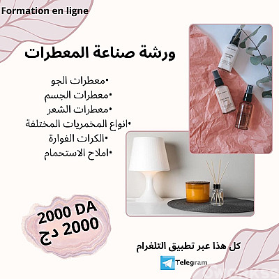 خدمة 1