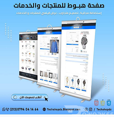 service image service image
