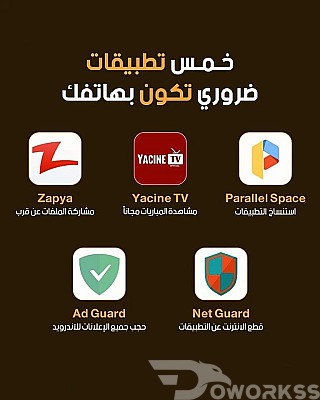 service image service image