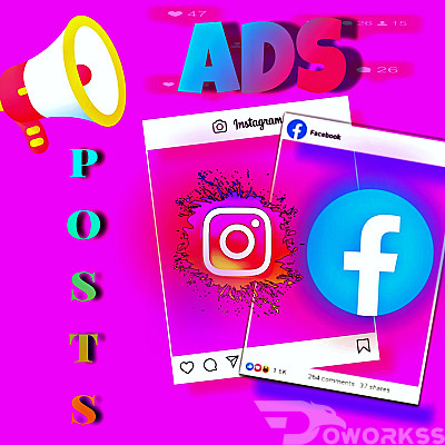 خدمة 1