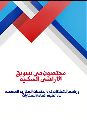 service image service image