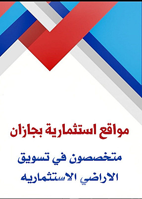 service image service image