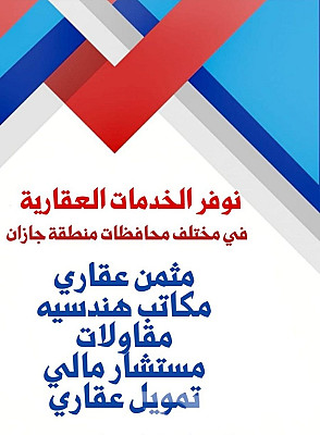 service image service image