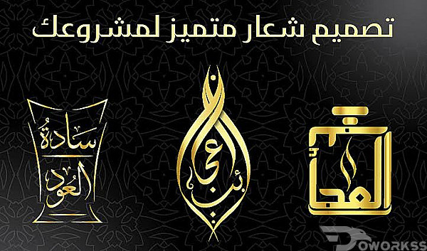 خدمة 1