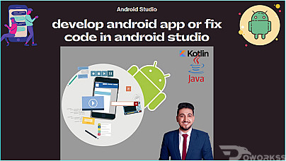 I will develop an android app