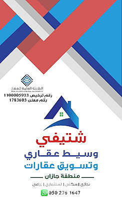 خدمة 1