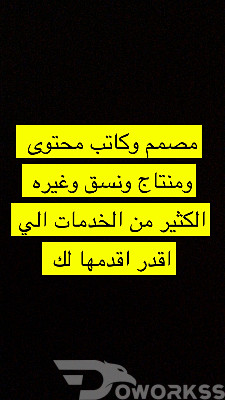 خدمة 1