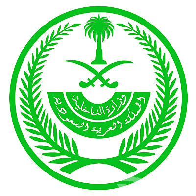 خدمة 1