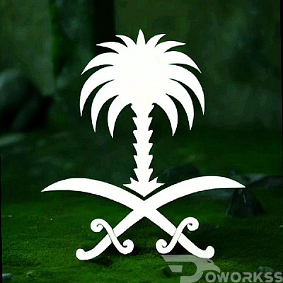 خدمة 1