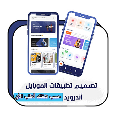 service image service image