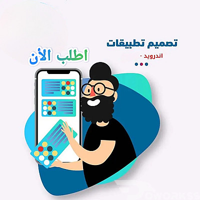 service image service image