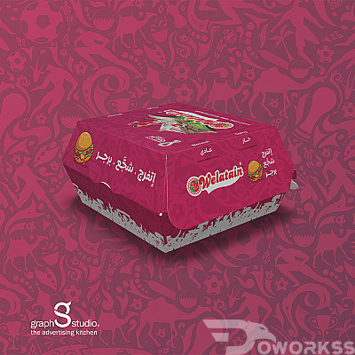 service image service image