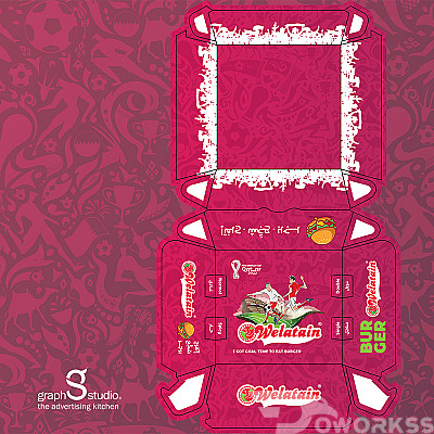 service image service image