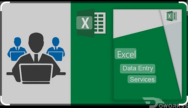 service image service image